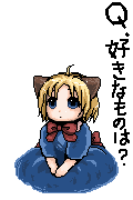 ルグ・エーヴェル様
