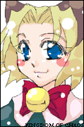 レリアリス様