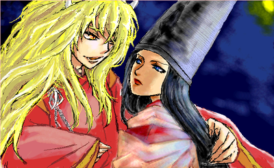 onisira.png