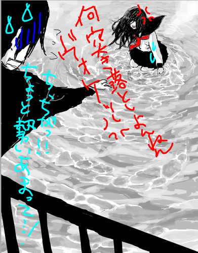 paroapro.png