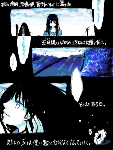 1243745937006702.png