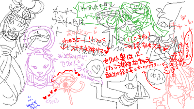 harietcha.png