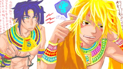 ra-anubisu2.png