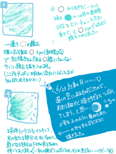 1246014841151636.png