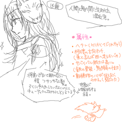 158.png