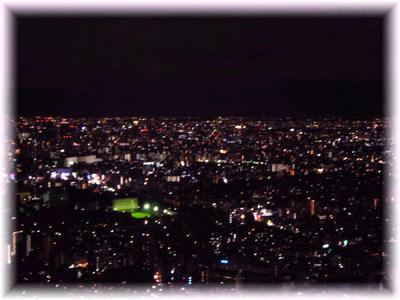 Image20091114.JPG