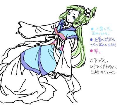 4b26484ccZ386siJ.png