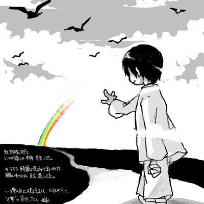 4b741173u7dijcp3.png