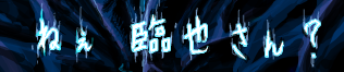 moji2.png