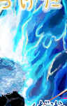 honoo.png