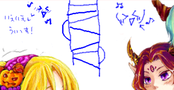 amida1.png