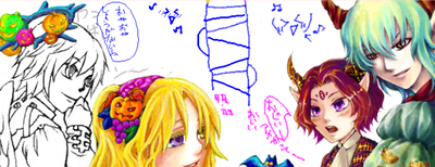 amida2.png
