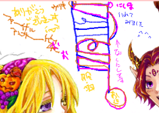 amida4.png