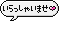 i02.gif