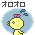 b-orooro.gif