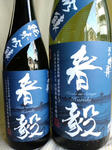 haruki_120406.jpg