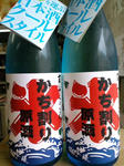 mansakunohana_120608.jpg