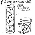 uid000001_20090905123616020eab9b.jpg