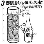 uid000001_2009090512372512384c75.jpg