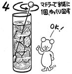 uid000001_200909051243560448ff6e.jpg