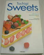 sweets.jpg