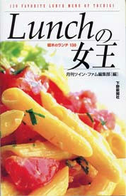 lunch.jpg