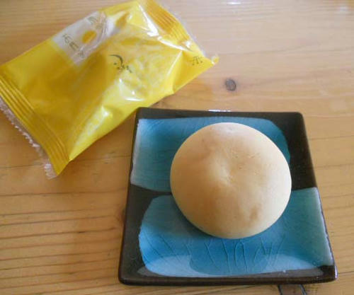 fukushima3.jpg