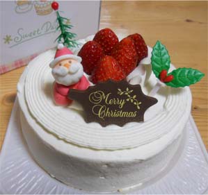 xmas1.jpg