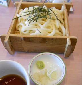 a2d710a6.jpeg