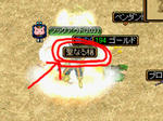 a4fc49d2.jpeg