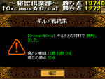 544733be.jpeg