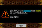 d3b98597.jpeg