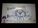 2012-02-06_23.00.41.jpg