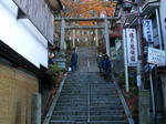 この先、伊香保神社
