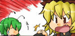 リグルとヤマメ
