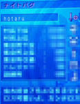 ナイトバグのhotaru