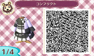 コンフリクト1枚目