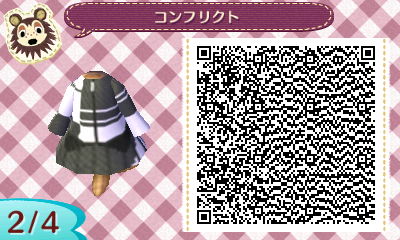 コンフリクト2枚目