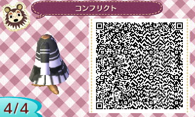 コンフリクト4枚目