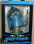 nakata6573-img467x600-1190089764dsc02423.jpg
