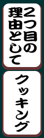 omojyan_5.gif