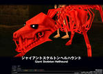 mabinogi_2008_02_24_009.jpg