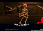 mabinogi_2008_02_24_014.jpg