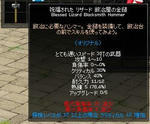 aee296acjpeg