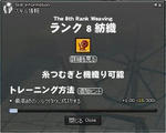98377698.jpeg