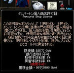 9a24267d.jpeg
