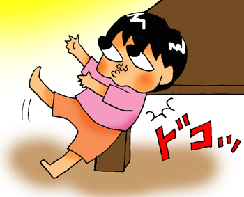 ドコっ