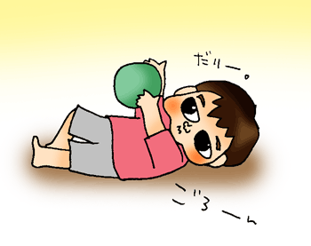 だりー