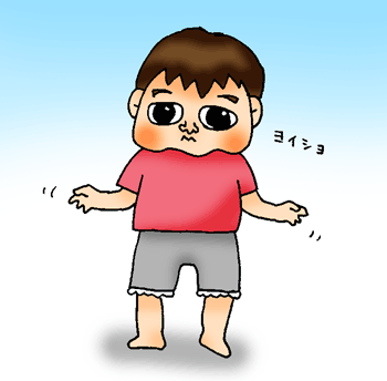 たっちっち