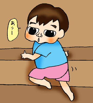 階段～♪